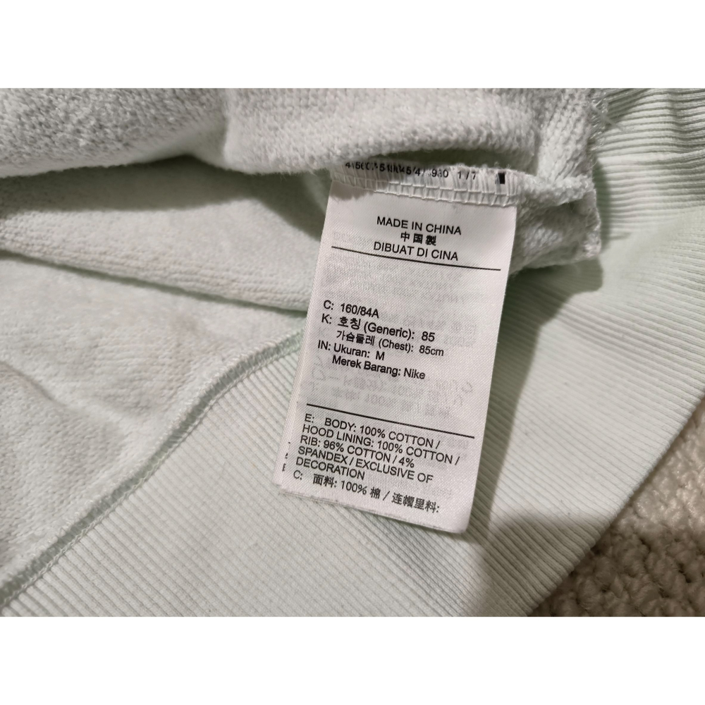 (1060) NIKE 帽T 胸圍130 衣長60 DC5281 394-細節圖6