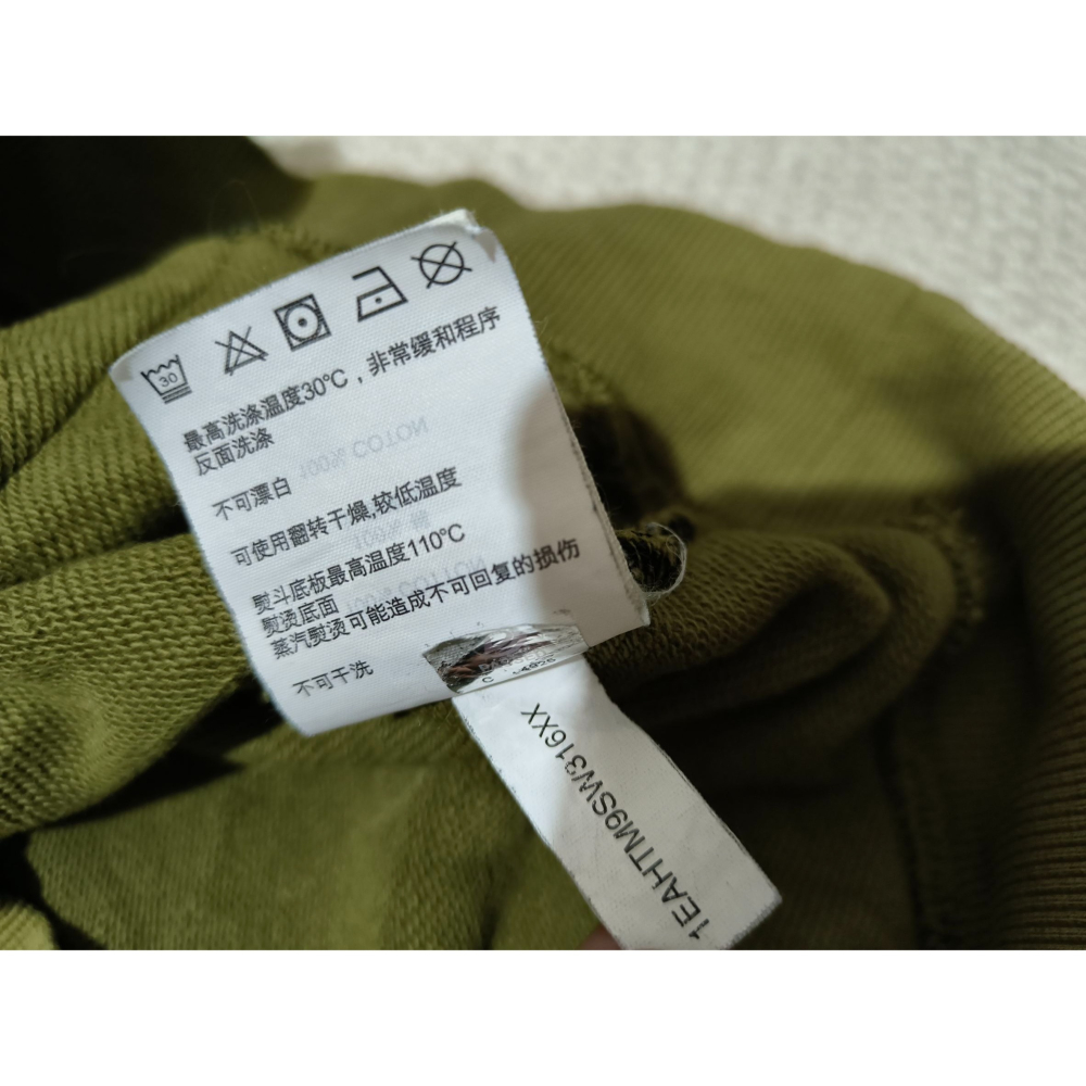 (1061) EVISU 福神 帽T 胸圍116 衣長71 1EAHTM9W316XX-細節圖7