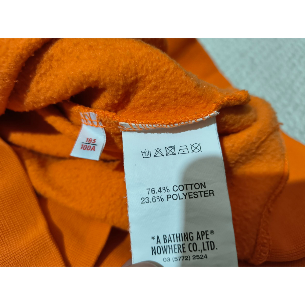 (1065) AAPE 帽T 胸圍116 衣長69-細節圖6