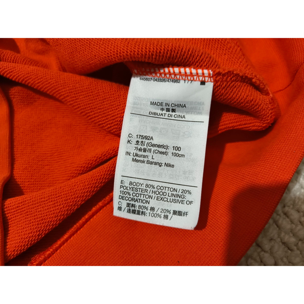 (1078) NIKE 帽T 胸圍114 衣長71 CJ4864 891-細節圖6