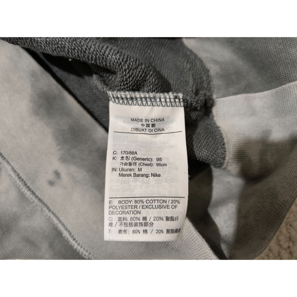 (1091) Air Jordan 長袖上衣 胸圍110 衣長64 CD5733 084-細節圖6
