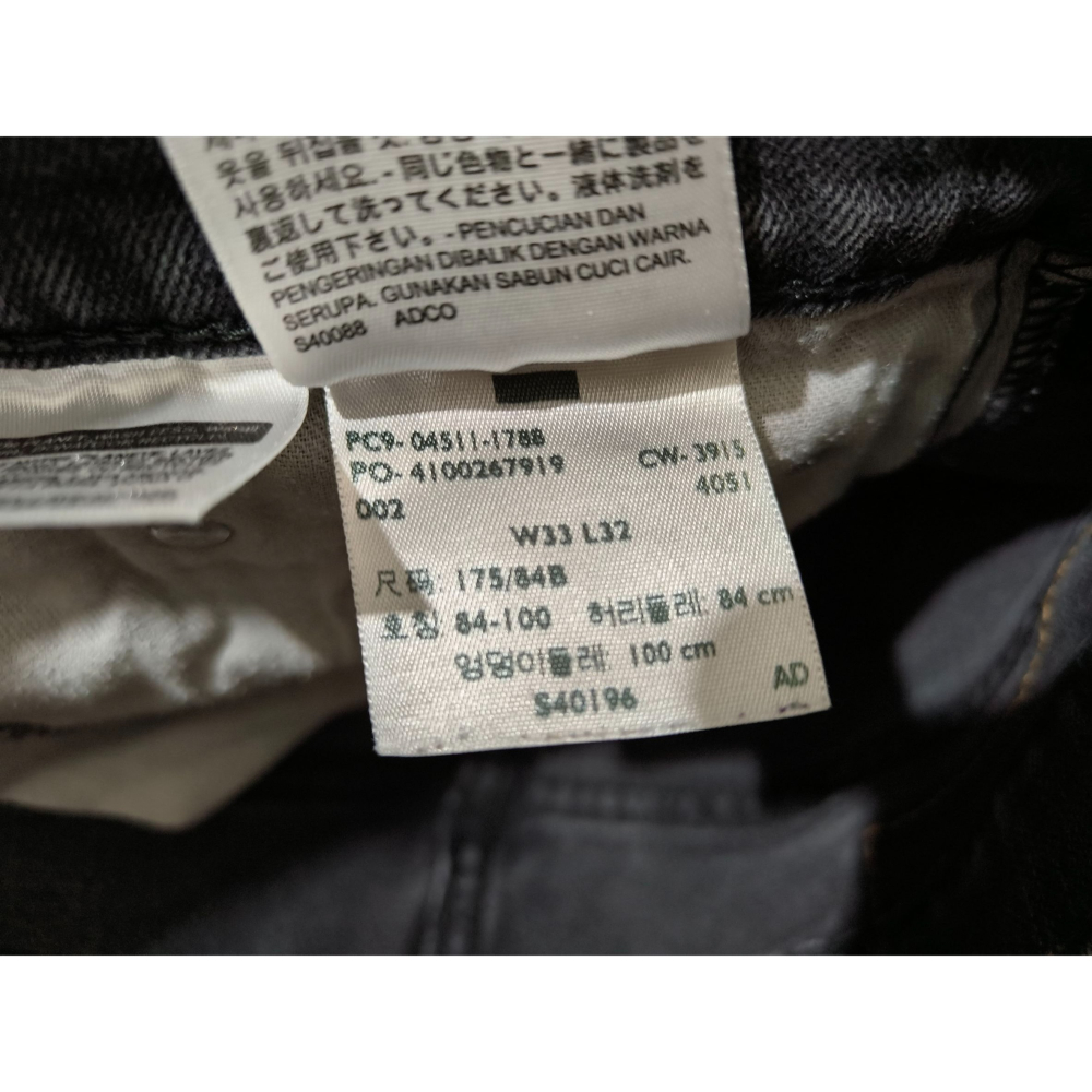 (1182) LEVI＇S 李維斯 牛仔褲 511 W33 L32 腰圍84 褲長97 04511-1786-細節圖5
