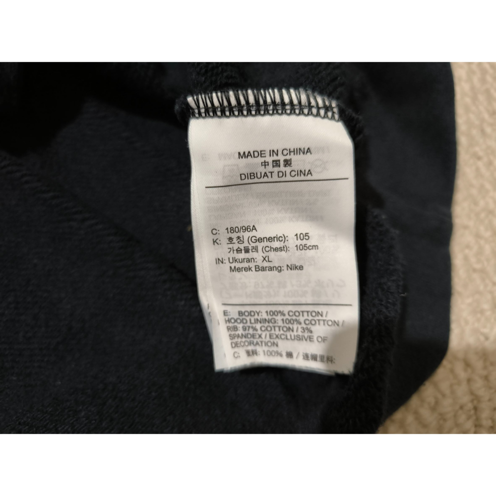 (1190) NIKE 帽T 胸圍126 衣長67 BV4541 010-細節圖6