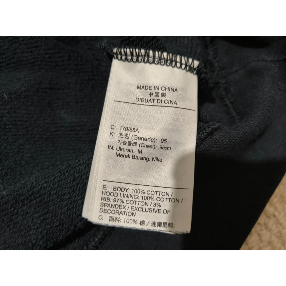 (1191) NIKE 帽T 胸圍112 衣長67 BV4541 010-細節圖5
