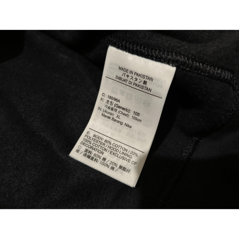 (1204) NIKE 帽T 胸圍126 衣長69 DX5042 010-細節圖6