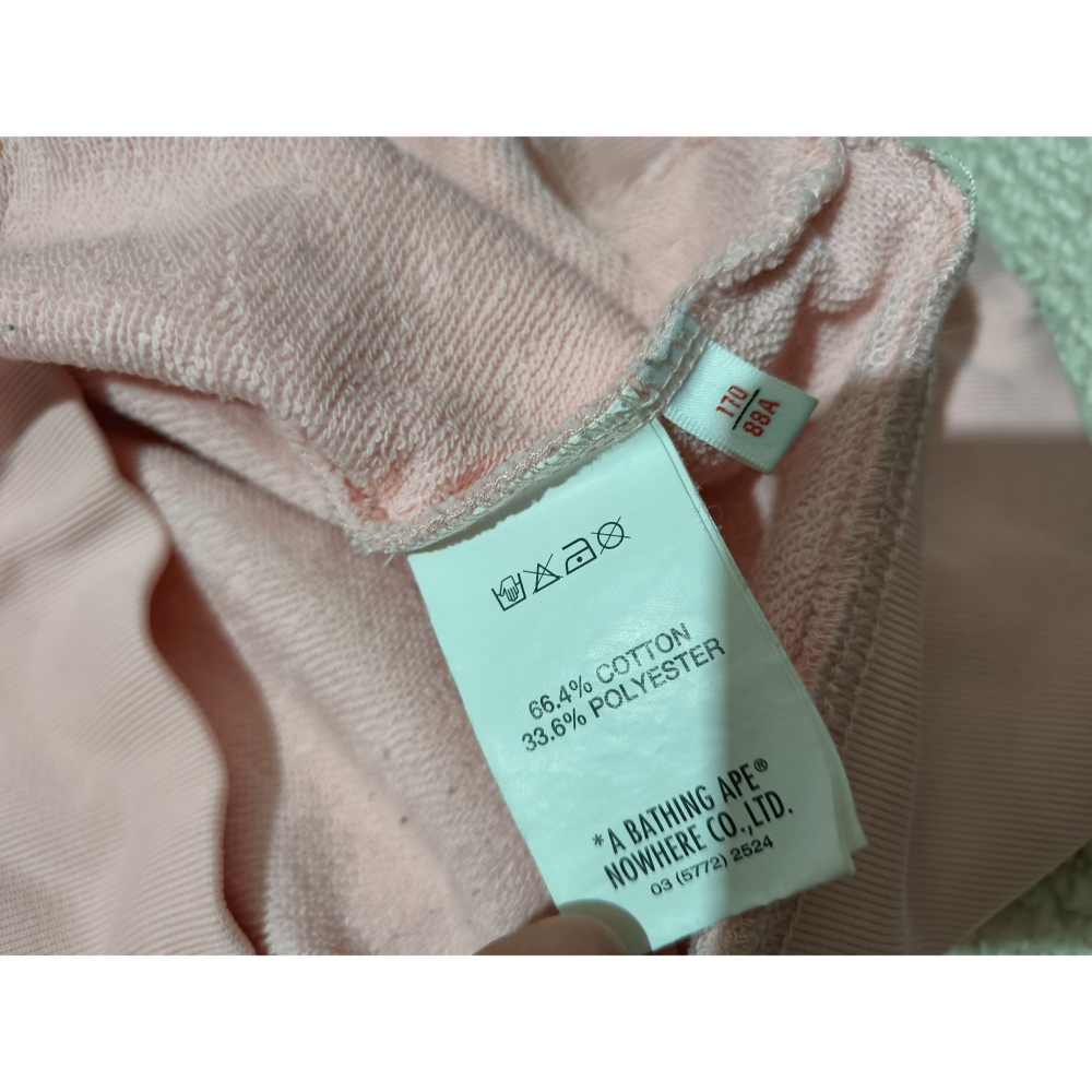 (1227) AAPE 短袖上衣 帽T 胸圍110 衣長67-細節圖5