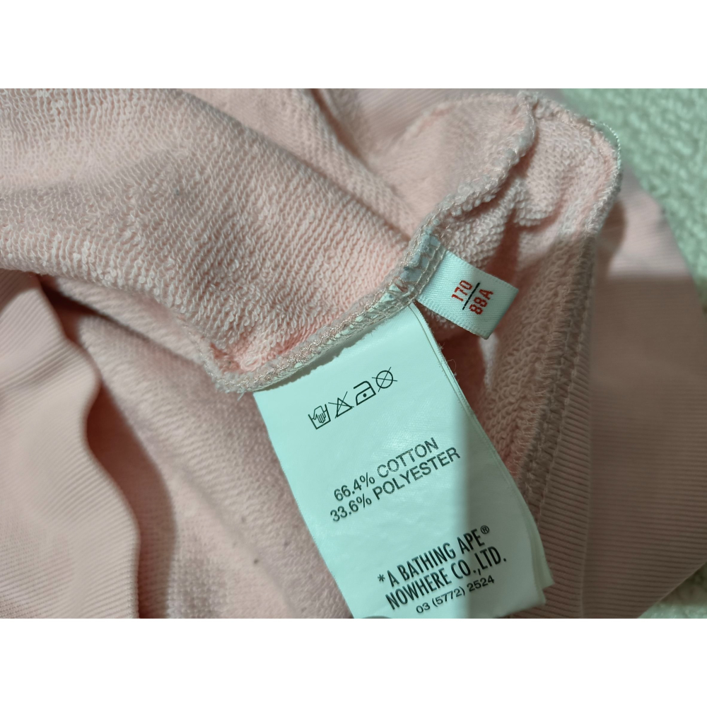 (1227) AAPE 短袖上衣 帽T 胸圍110 衣長67-細節圖6