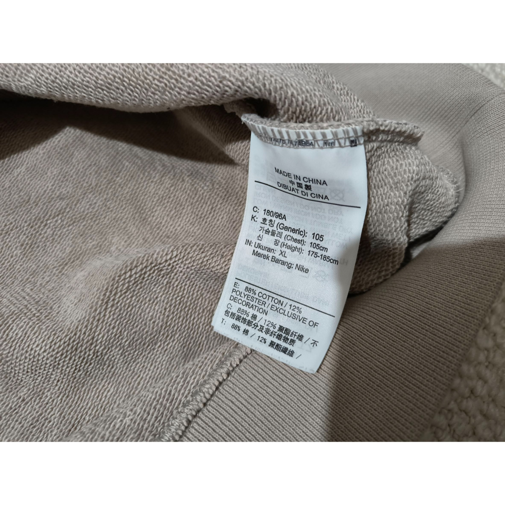 (1268) NIKE 長袖上衣 胸圍122 衣長74 DB9408 277-細節圖6