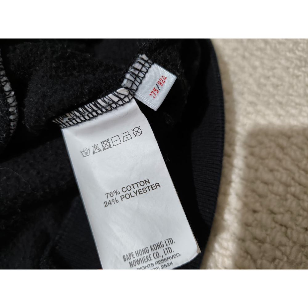 (1336) AAPE 外套 胸圍104 衣長64-細節圖6