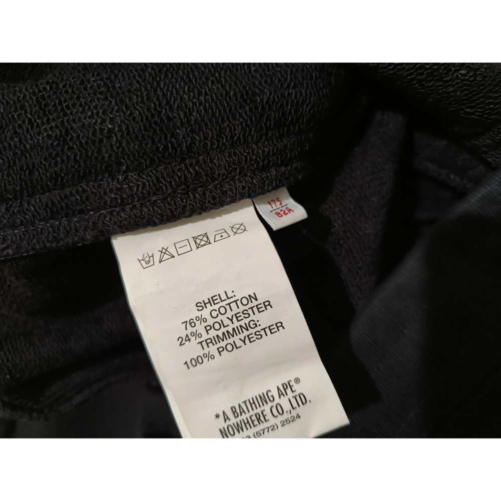 (1387) AAPE 長褲 腰圍74 褲長91-細節圖6