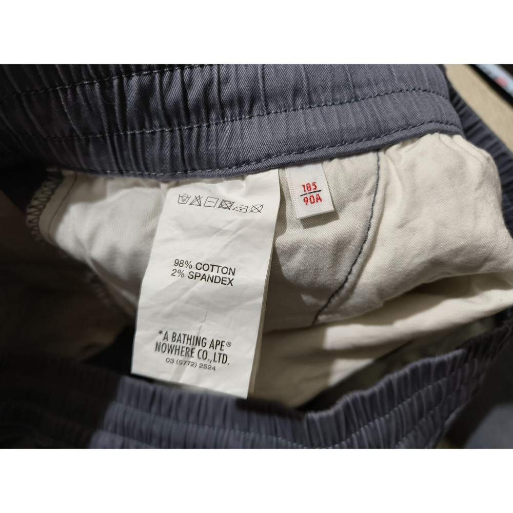 (1388) AAPE 長褲 腰圍80 褲長95-細節圖5