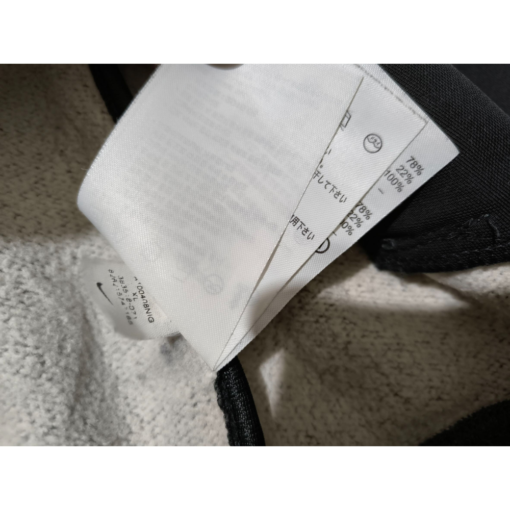 (1576) Air Jordan 外套 胸圍132 衣長78 383518 071-細節圖7