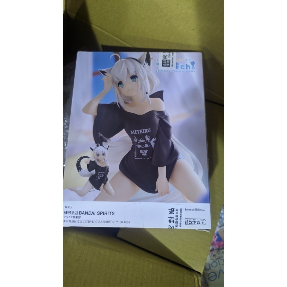 HOLO週邊-細節圖2