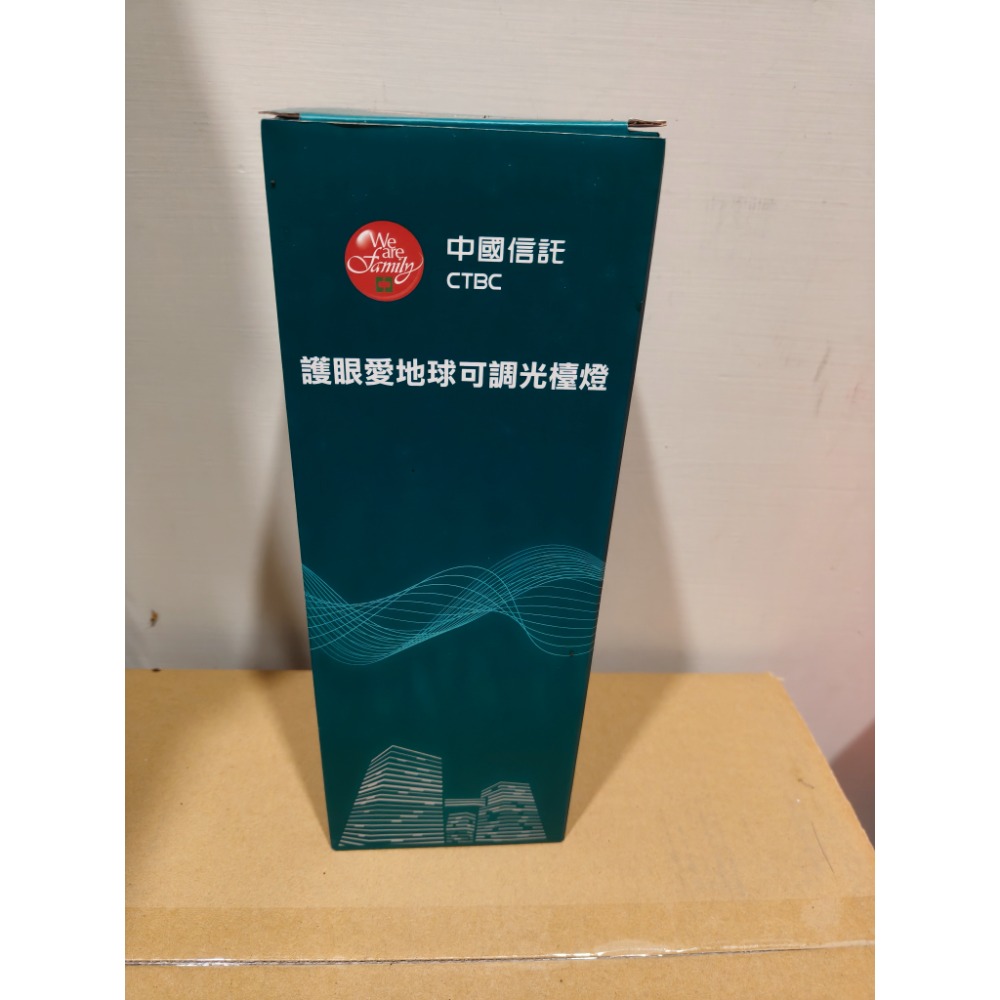 護眼愛地球可調光檯燈+聯電股東紀念品史努比史歐拉夫口袋不鏽鋼保溫壺200ml（皆為歐拉夫）2入-細節圖2