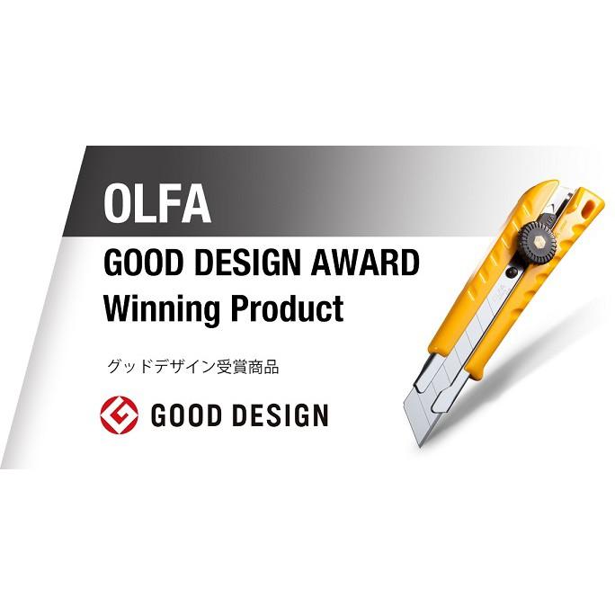 OLFA 抗滑特大型美工刀NH-1-細節圖2
