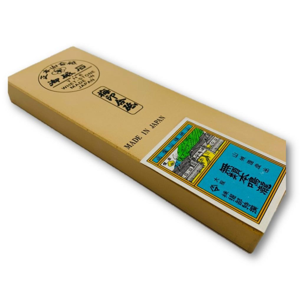 無類本鳴瀧 正本山梅印合砥 仕上砥 細目 磨刀石 #6000-細節圖2