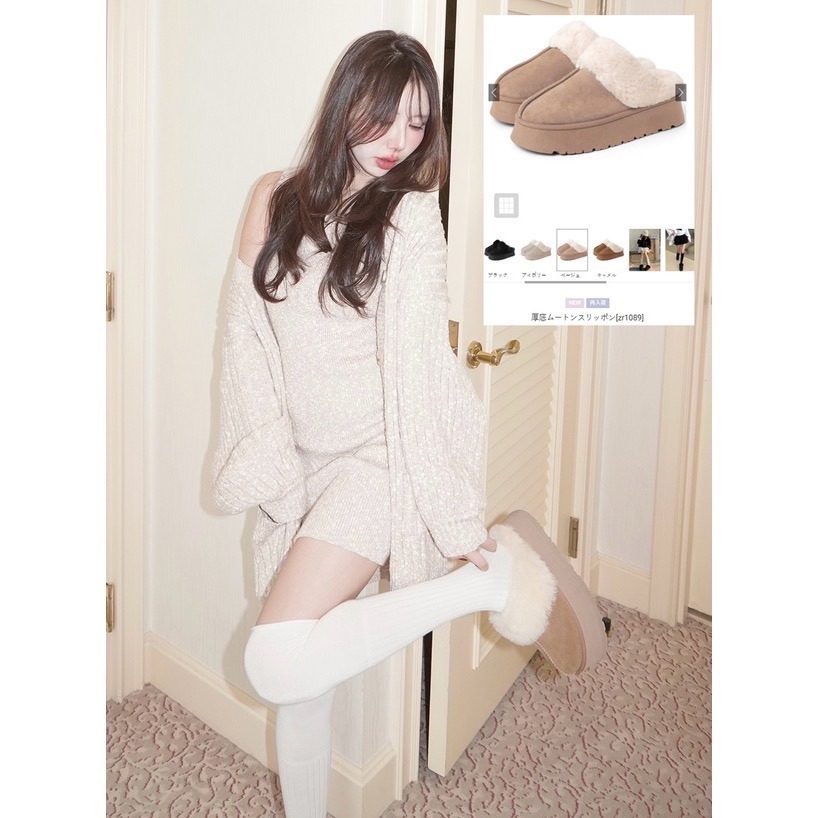 Anita Japan代購 🌸 日本 GRL 舒適便利 厚底毛茸茸拖鞋 外出鞋 居家鞋 拖鞋 zr1089-細節圖2