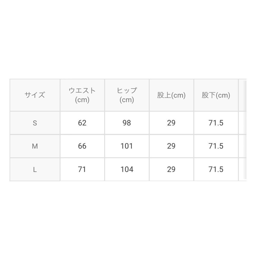 Anita Japan代購 🌸 日本 GRL 甜美休閒 蝴蝶結 蕾絲荷葉邊 寬牛仔褲 寬褲 牛仔褲 蕾絲 at2424-細節圖10
