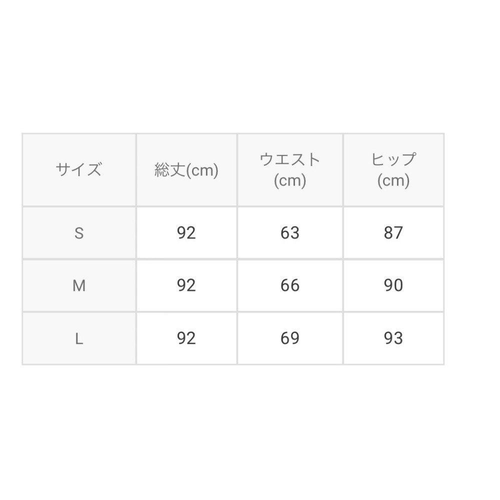 Anita Japan代購 🌸 日本 GRL 不對稱層次裙 不規則長裙 下擺微透感 半身裙 長裙 ws04-細節圖9