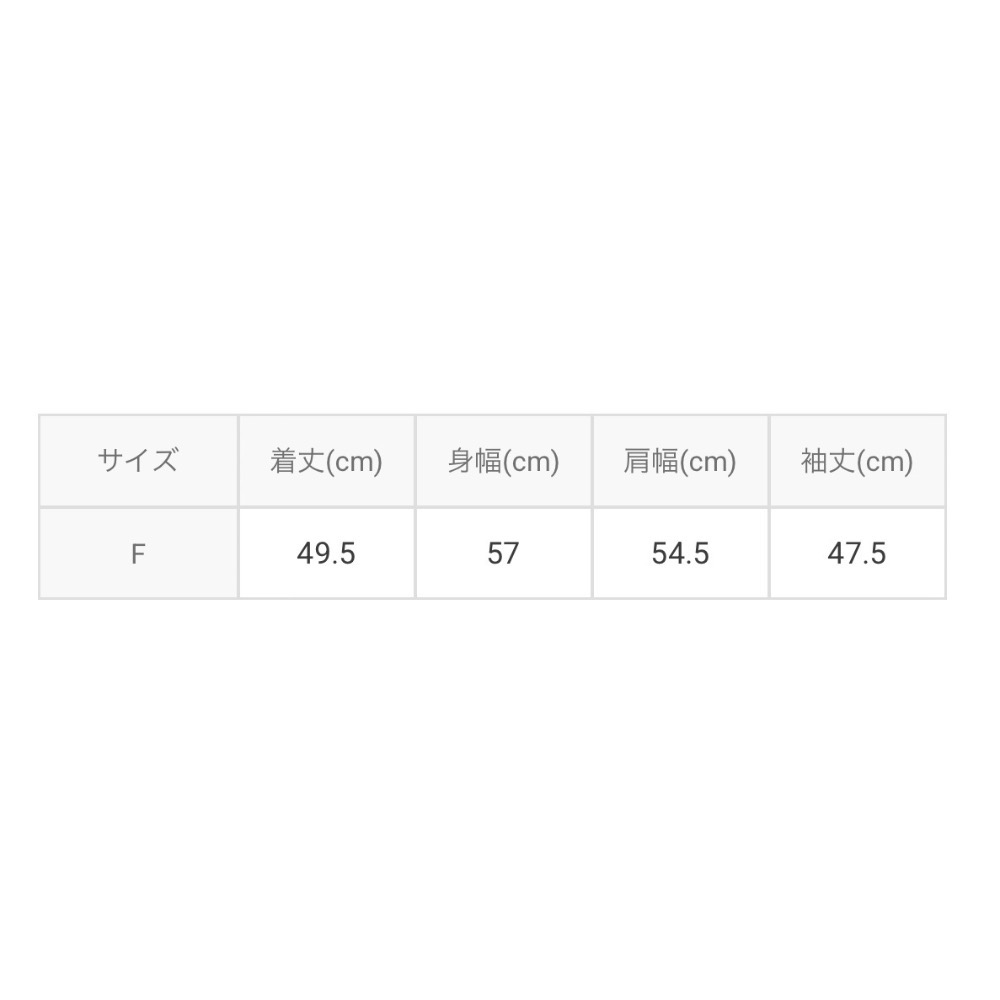 Anita Japan代購 🌸 日本 GRL 簡約氣質 學院風 刺繡編織針織上衣 短版 針織 長袖 an1837-細節圖10