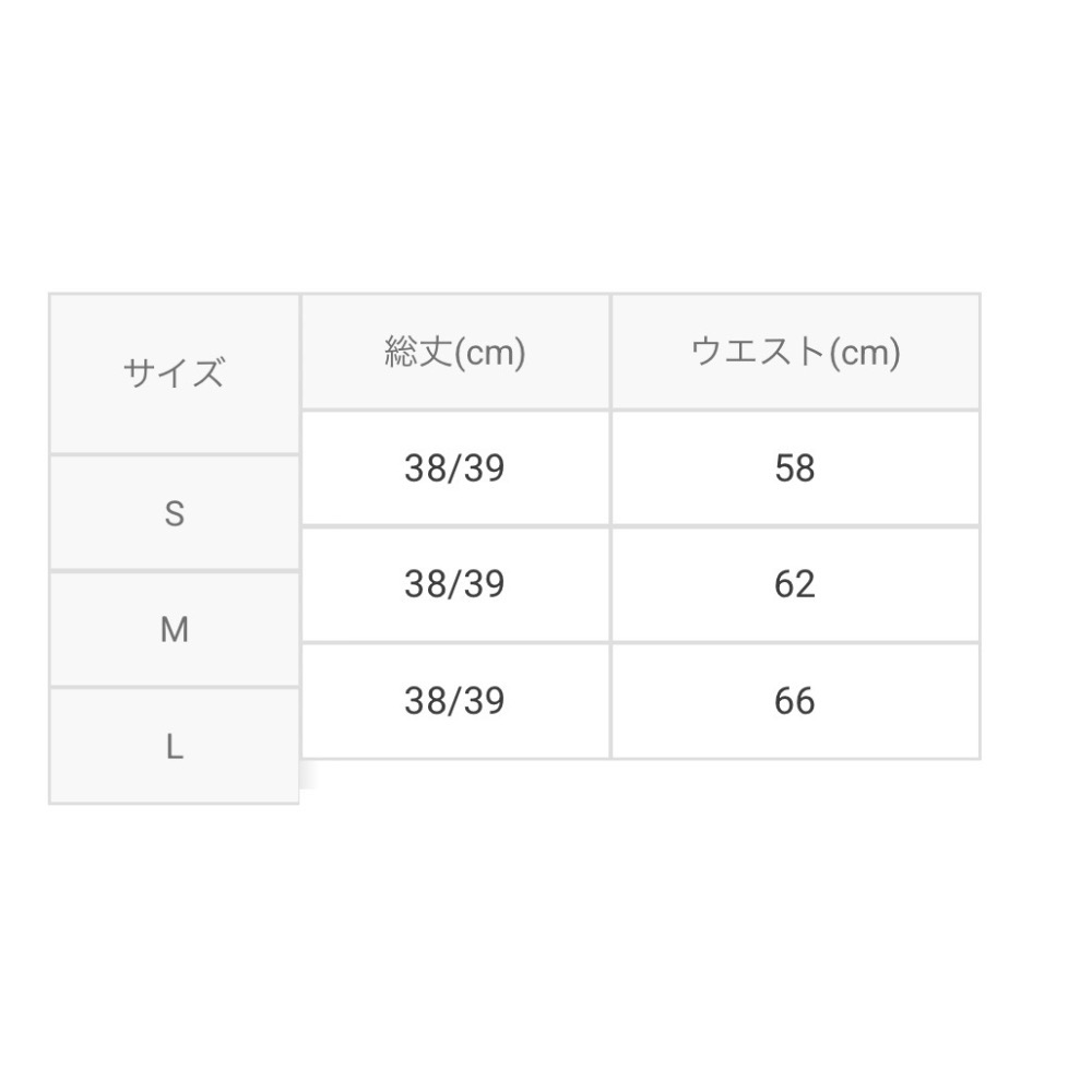 Anita Japan代購 🌸 日本 GRL 高腰短裙 格紋迷你裙 格子 短裙 有內襯 迷你裙 ai258-細節圖9
