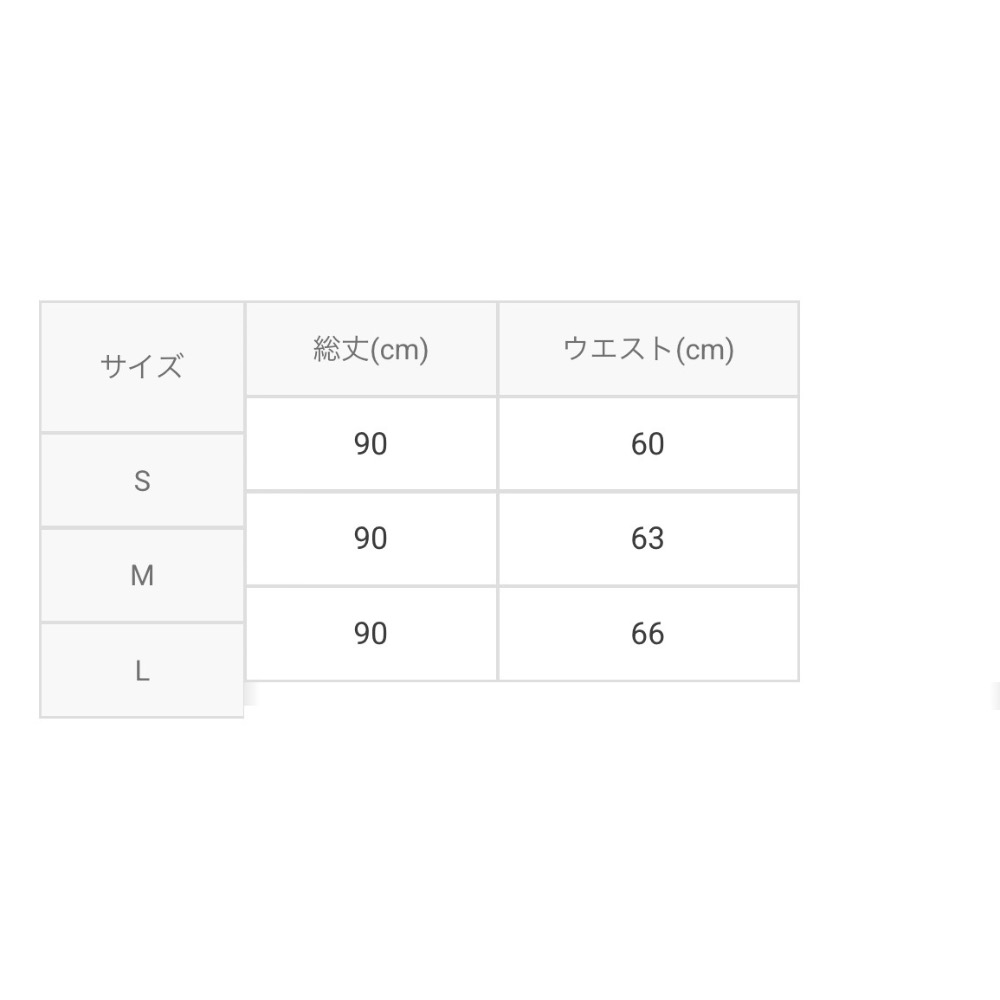 Anita Japan代購 🌸 日本 GRL 氣質簡約 開衩不對稱裙 不規則 長裙 開衩 ws24-細節圖9