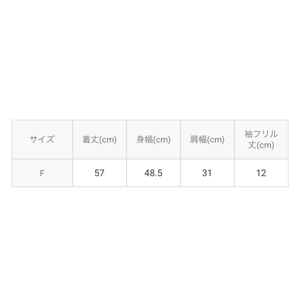 Anita Japan代購 🌸 日本 GRL 簡潔優雅 綁帶荷葉邊無袖上衣 雪紡 襯衫 蝴蝶結 日常 辦公 fo228-細節圖9