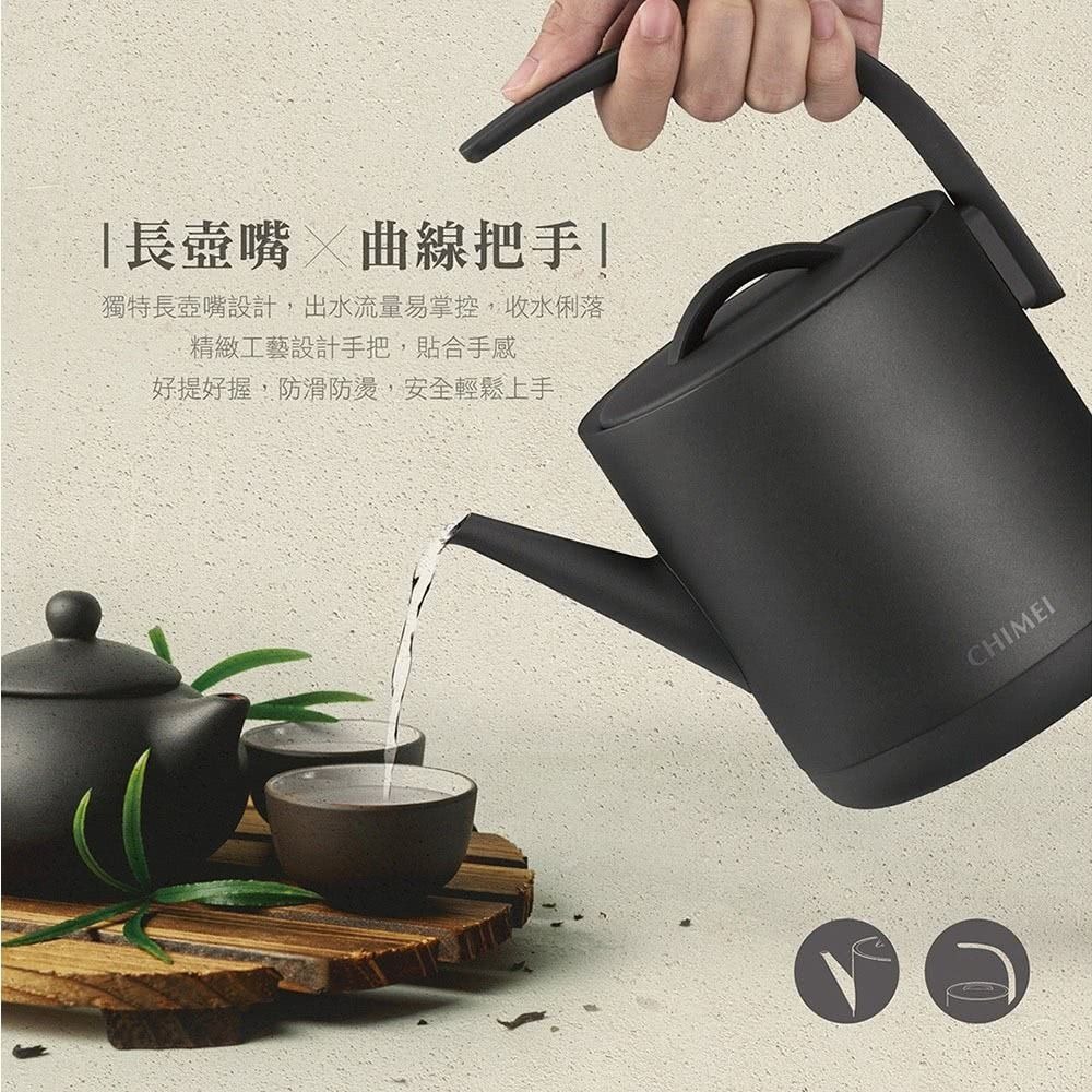 CHIMEI 奇美 0.8L 不鏽鋼 藝術快煮壺(KT-75LS00)-細節圖7