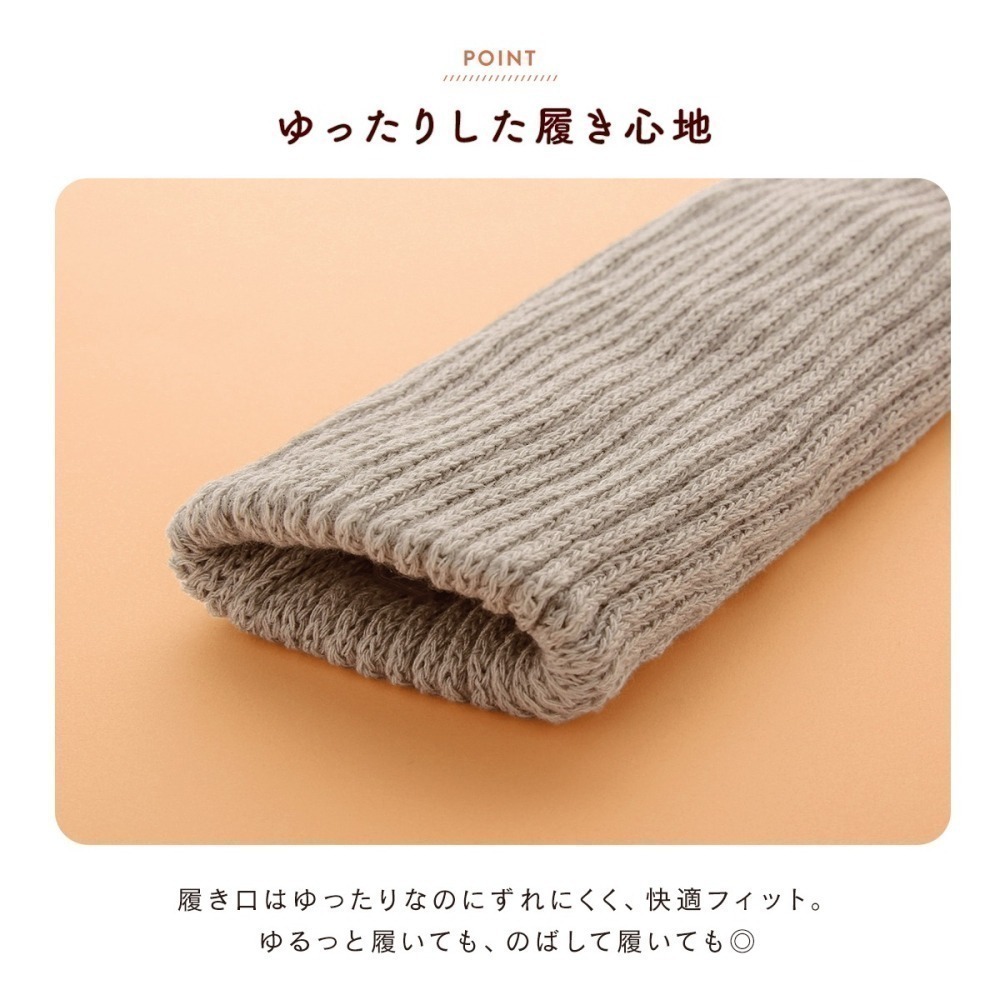 🆕日本熱銷✨抗寒必備!! OKAMOTO 岡本の靴下 女用室內助眠保暖襪(灰色)-細節圖9