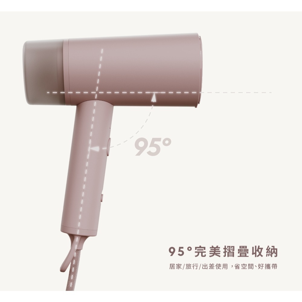 Electrolux 伊萊克斯 極致呵護300 1200瓦摺疊手持式蒸氣掛燙機(E5GS1-11WP)-細節圖5