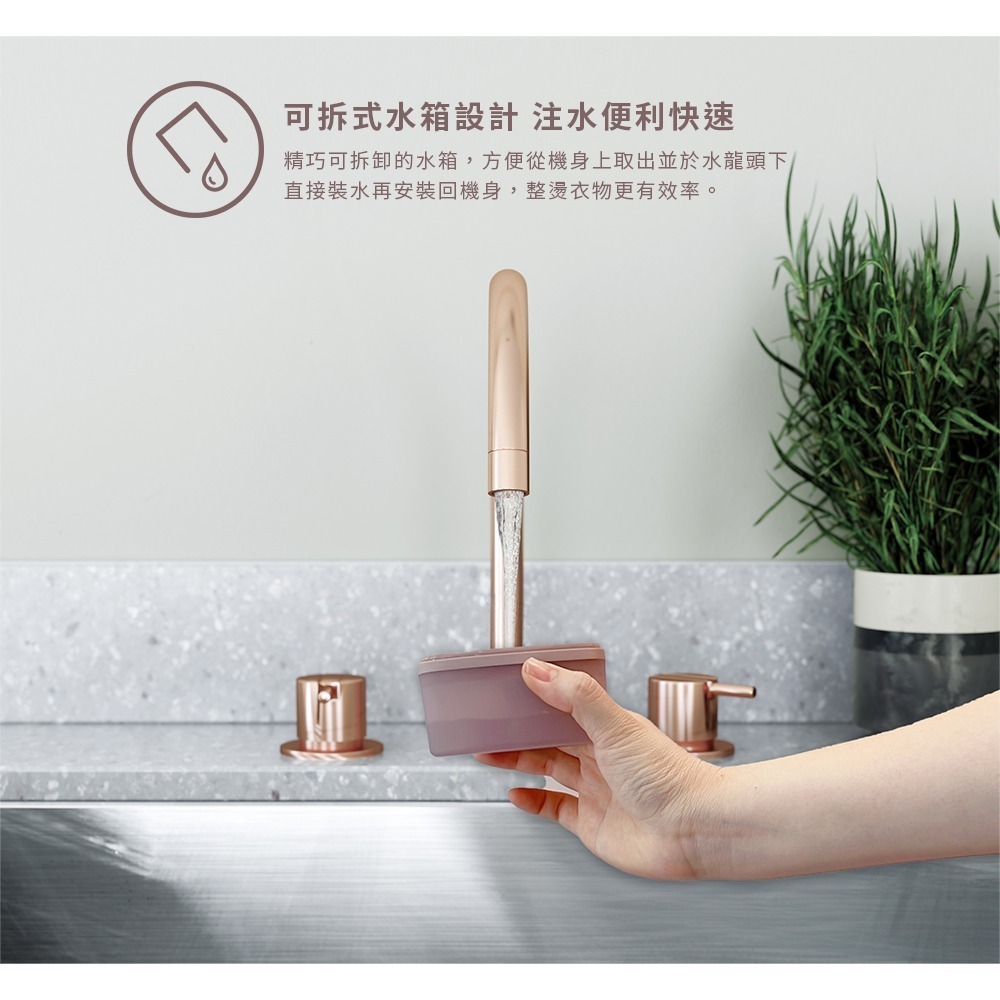 Electrolux 伊萊克斯 極致呵護300 1200瓦摺疊手持式蒸氣掛燙機(E5GS1-11WP)-細節圖10