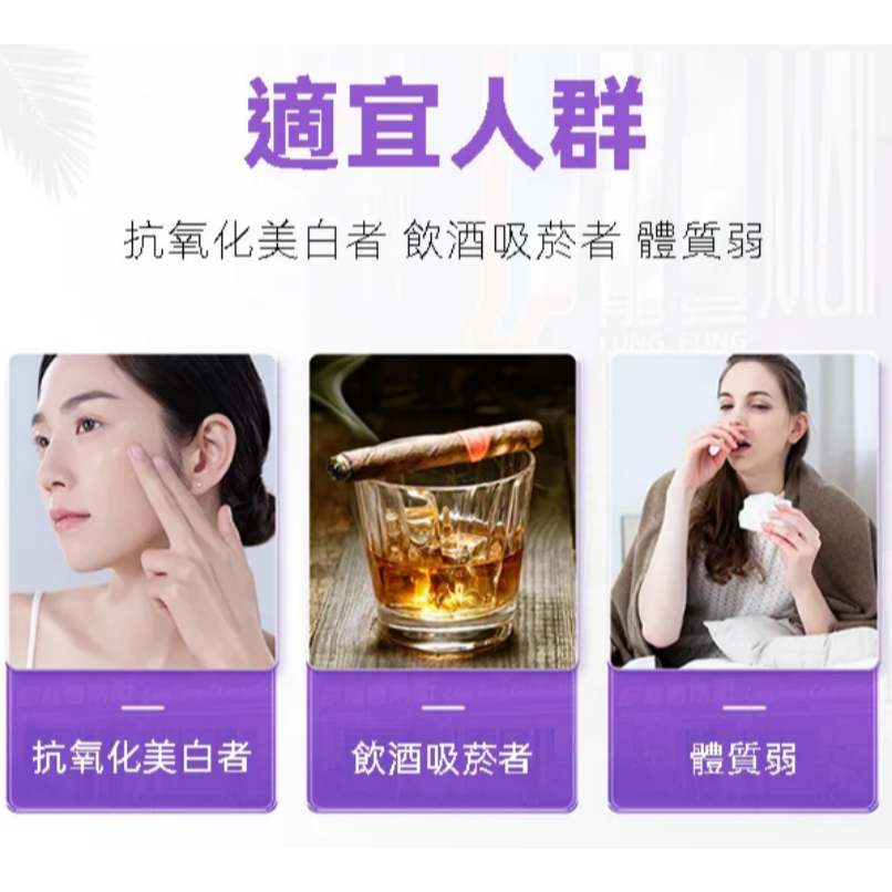 🌸日本境內版🌸DHC 持續型維他命C 维生素C 美白增強免疫力 60日分240粒-細節圖3