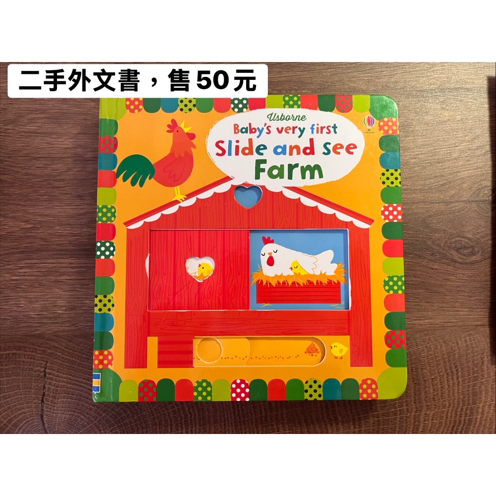 二手書-細節圖3