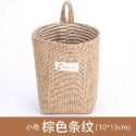 ✨雙面棉麻掛籃 收納籃 掛籃 化妝品-規格圖4