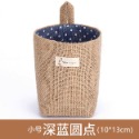 ✨雙面棉麻掛籃 收納籃 掛籃 化妝品-規格圖4