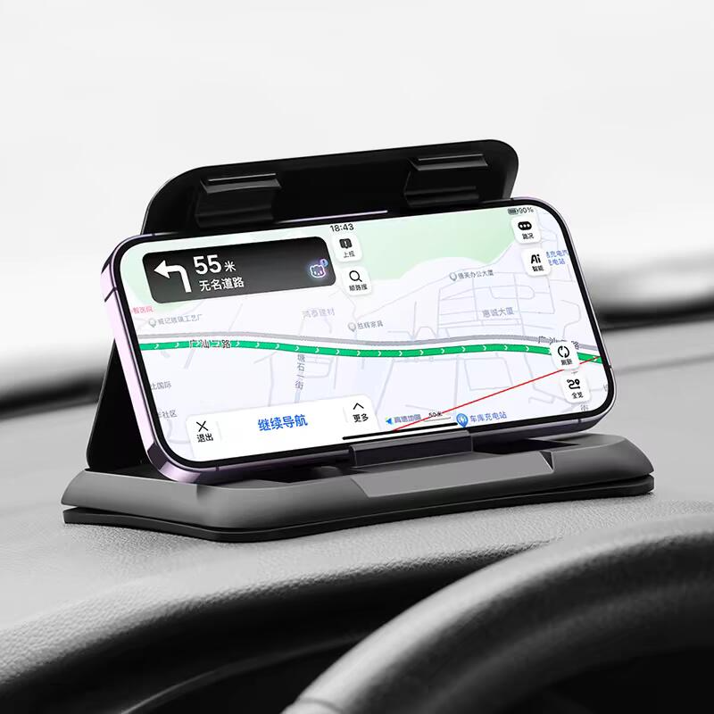 【Kuromi】遮陽 手機車載 支架 汽車導航 中控專用 防曬-細節圖3