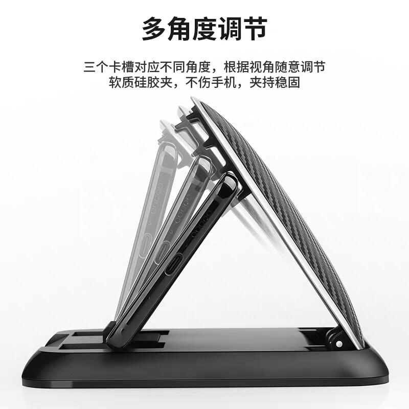 【Kuromi】遮陽 手機車載 支架 汽車導航 中控專用 防曬-細節圖4