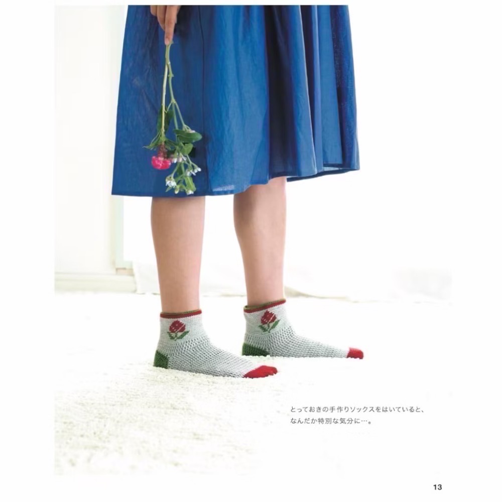 日文編織書 鉤針編織時髦保暖襪子作品大全集-細節圖8
