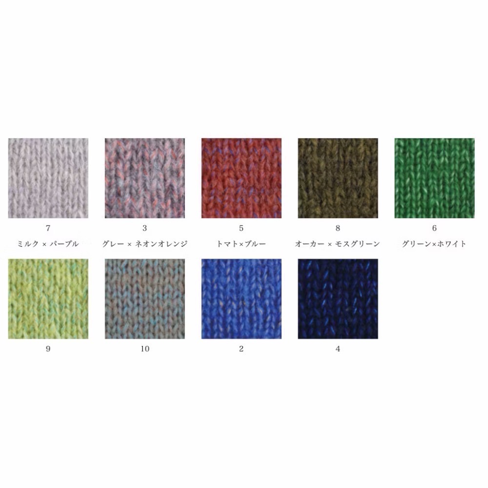 日本毛線 Daruma Geek 奇克毛線 羊毛-細節圖6