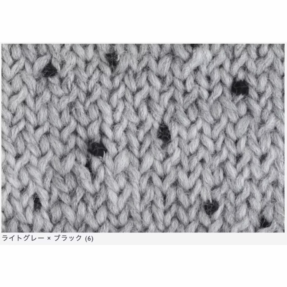 日本毛線 Daruma Pom Pom 啦啦彩球毛線  日本橫田-規格圖4