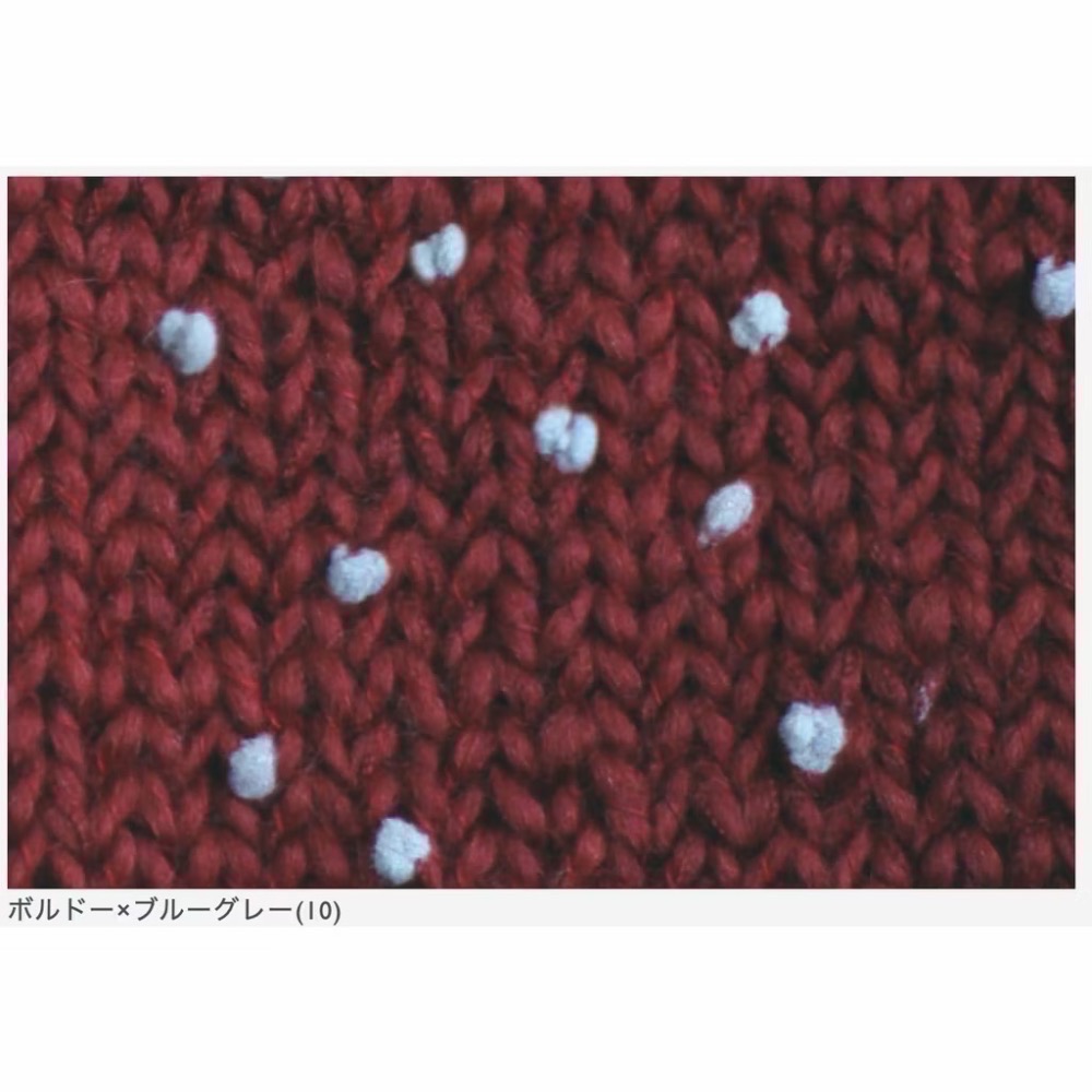 日本毛線 Daruma Pom Pom 啦啦彩球毛線  日本橫田-規格圖4