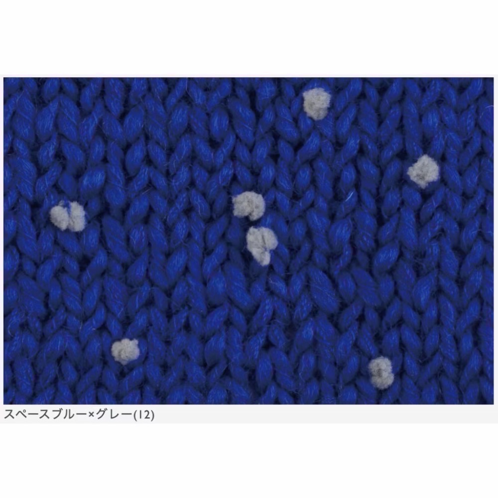 日本毛線 Daruma Pom Pom 啦啦彩球毛線  日本橫田-規格圖4