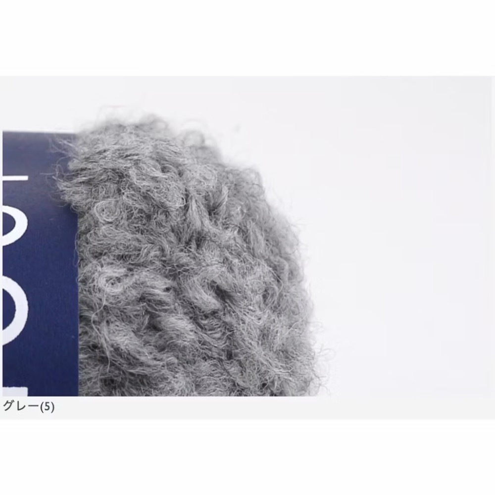 日本毛線 Daruma  Loop 綠波毛線 橫田-規格圖3