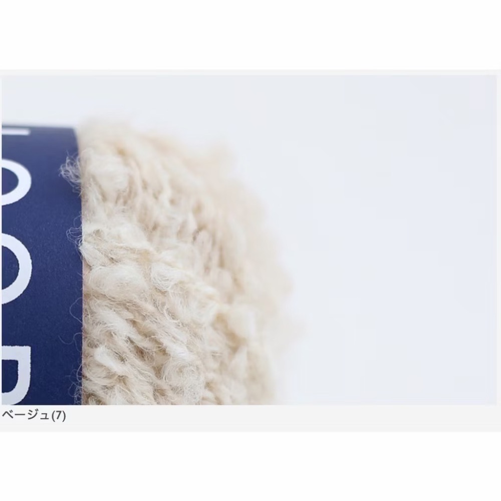 日本毛線 Daruma  Loop 綠波毛線 橫田-規格圖3