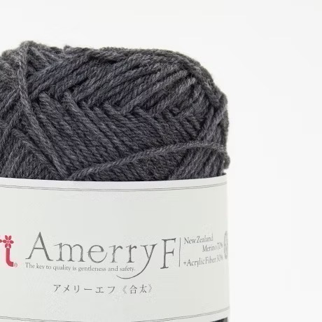 日本毛線 Hamanaka Amerry F 美麗諾 合太-規格圖4
