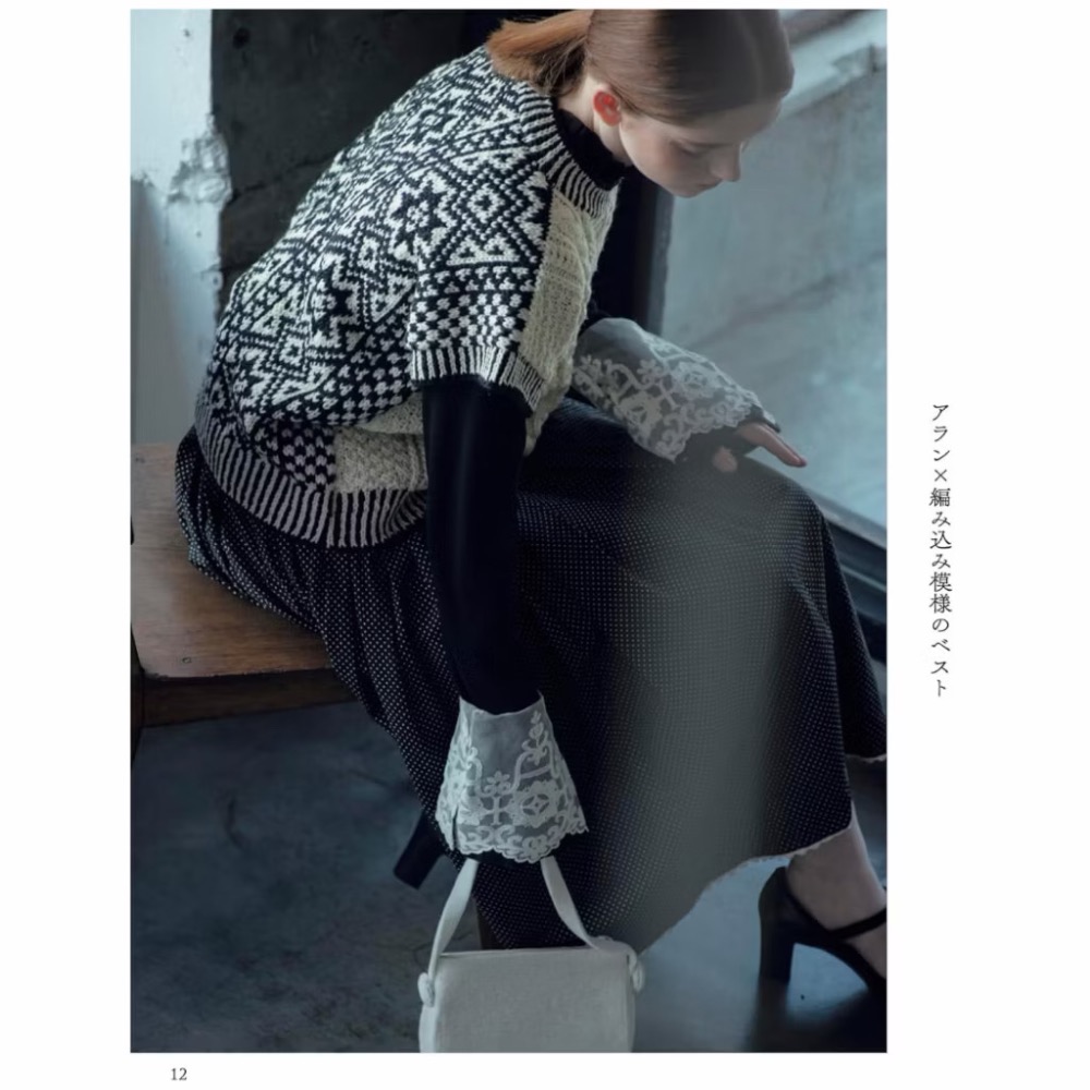日文編織書 ROWAN毛線棒針編織服飾與小物設計作品集-細節圖2