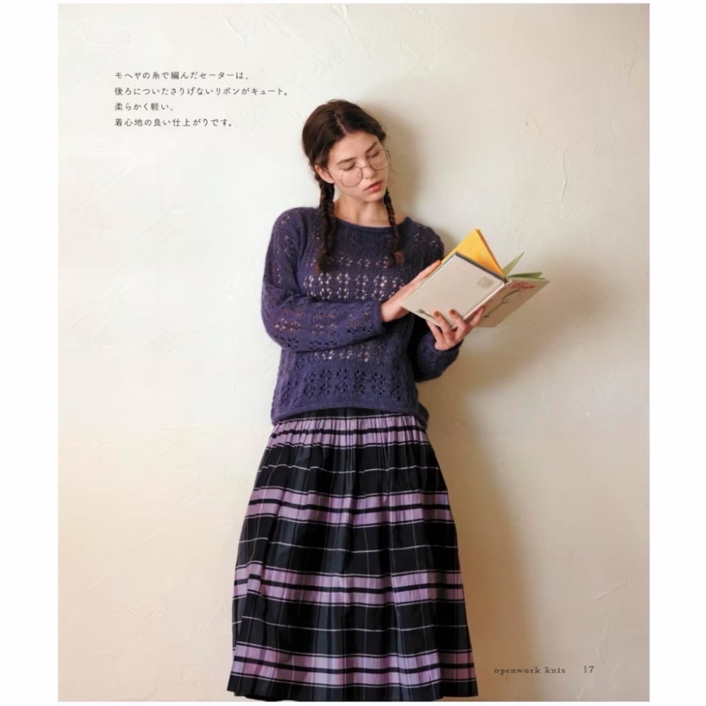 日文編織書 棒針編織鏤空圖樣服飾設計作品集-細節圖4
