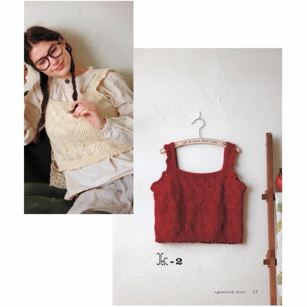 日文編織書 棒針編織鏤空圖樣服飾設計作品集-細節圖6