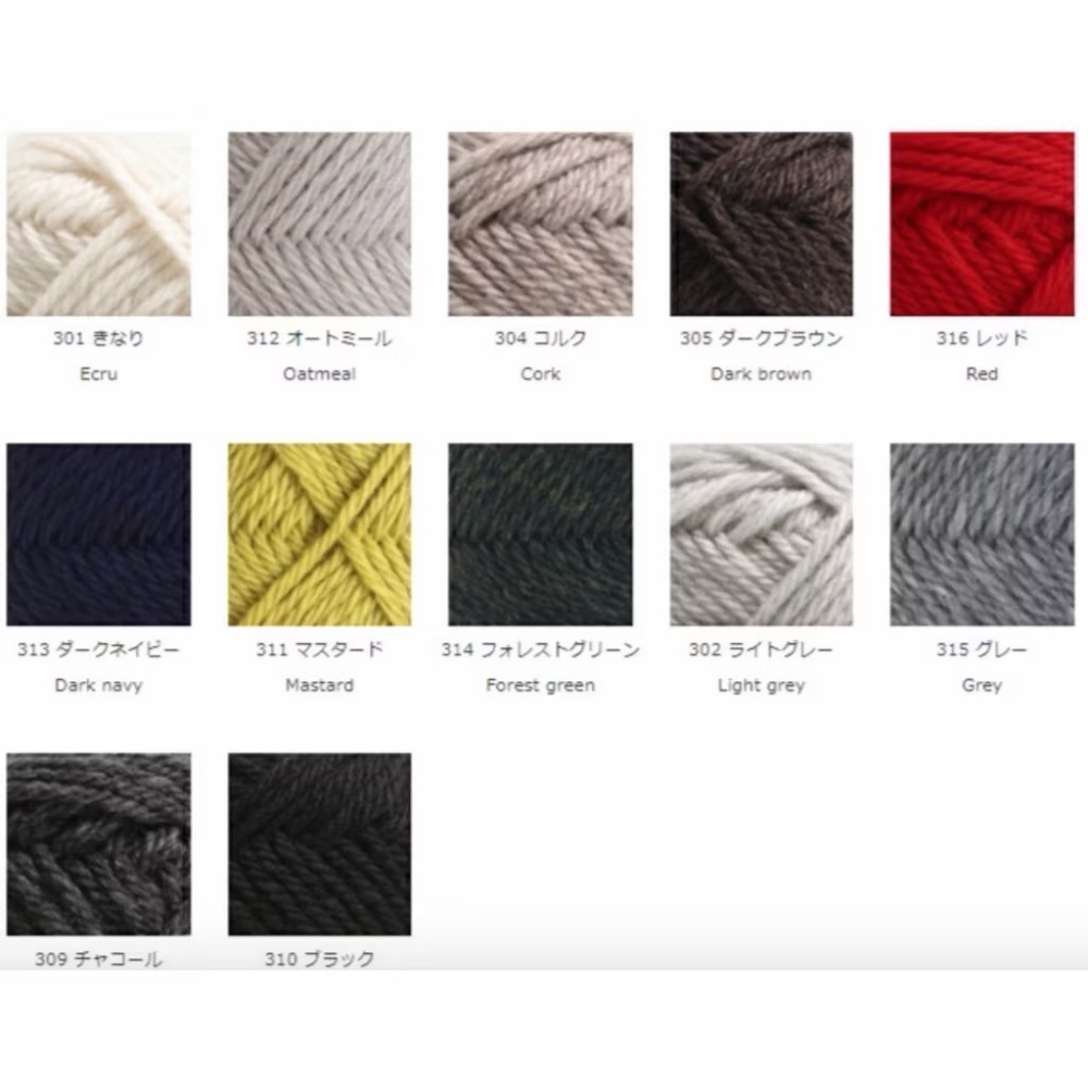 日本毛線 Daruma Merino Worsted 橫田美麗諾毛線極太-細節圖3