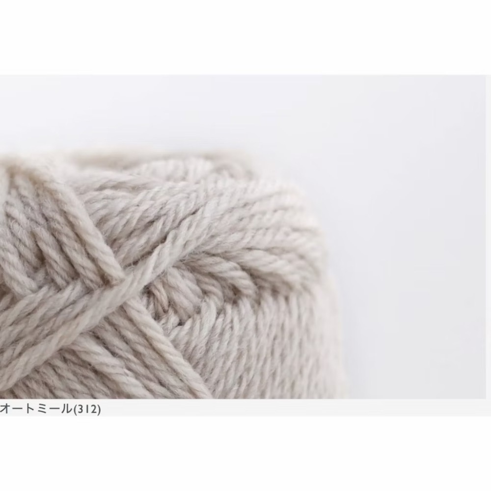 日本毛線 Daruma Merino Worsted 橫田美麗諾毛線極太-規格圖8